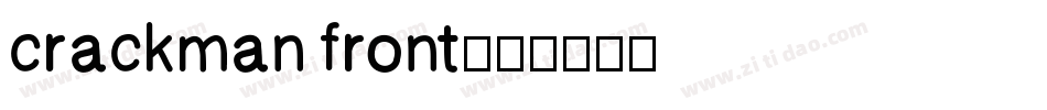 crackman front字体转换